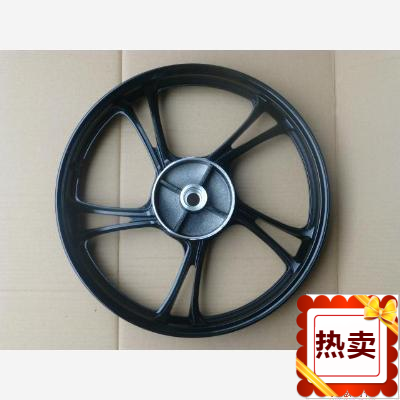 适用铃木迪爽HJ150-9后钢圈摩托车后轮毂 后铝轮