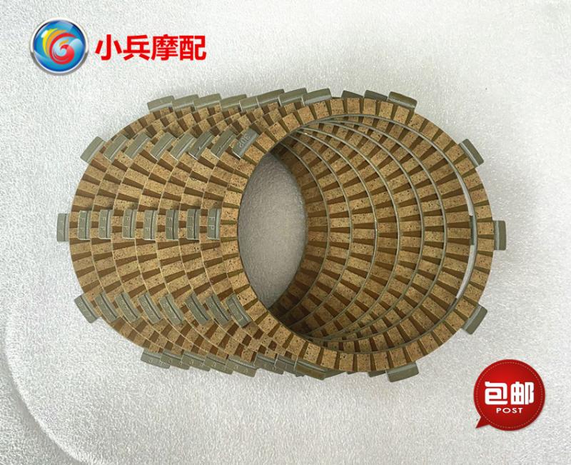 钱江贝纳利幼狮摩托车离合器