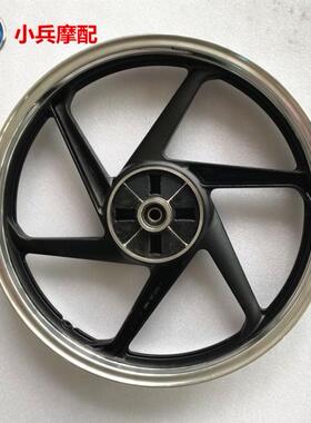 适用新大洲本田金锐箭SDH125-46/46A/46B/46C后钢圈摩托轮毂黑色