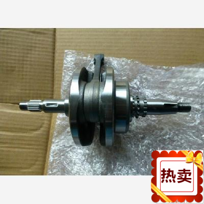 摩托车配件适用新大洲本田CBF125R SDH125-60 曲轴 曲轴连杆总成