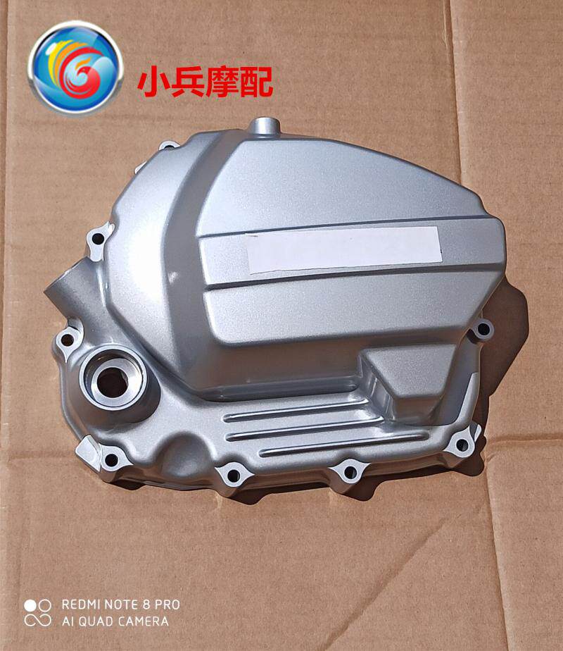 适用五羊本田wh125-5离合器边盖
