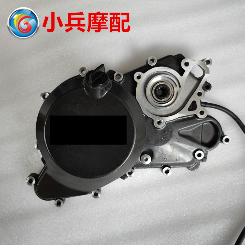 适用宝马BMW310 G310R摩托车离合器边盖发动机右边盖