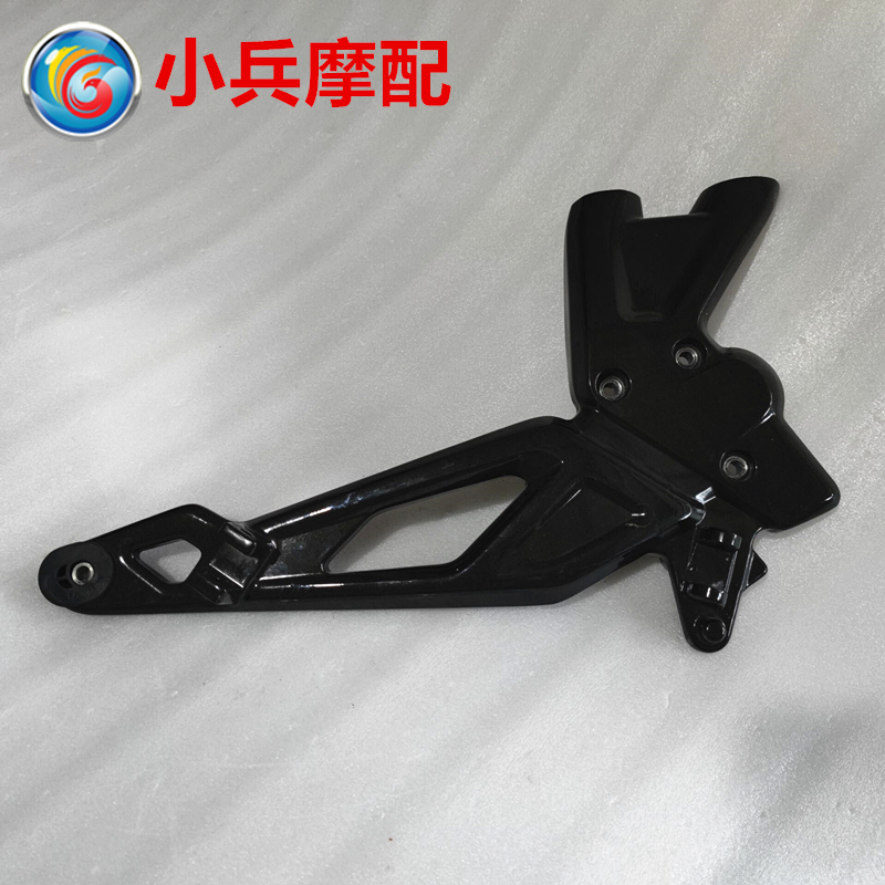 宝马G310R右脚踏支架