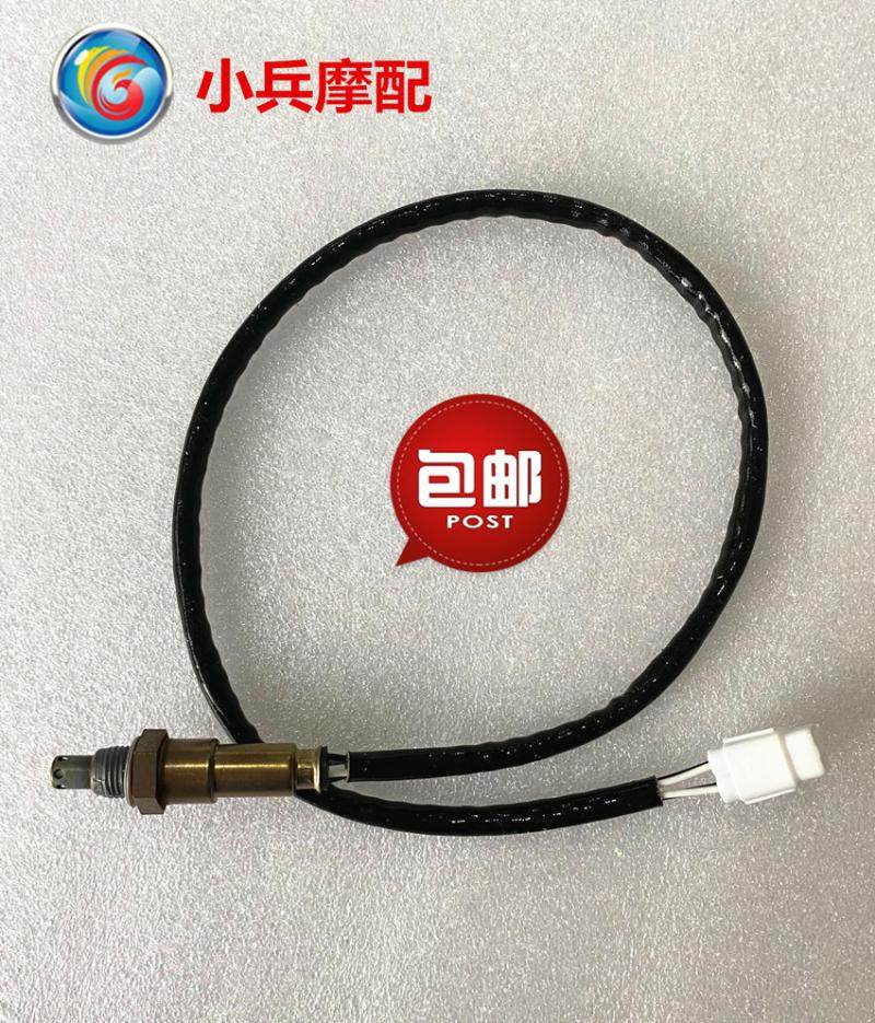 适用铃木dr300三元催化排气管