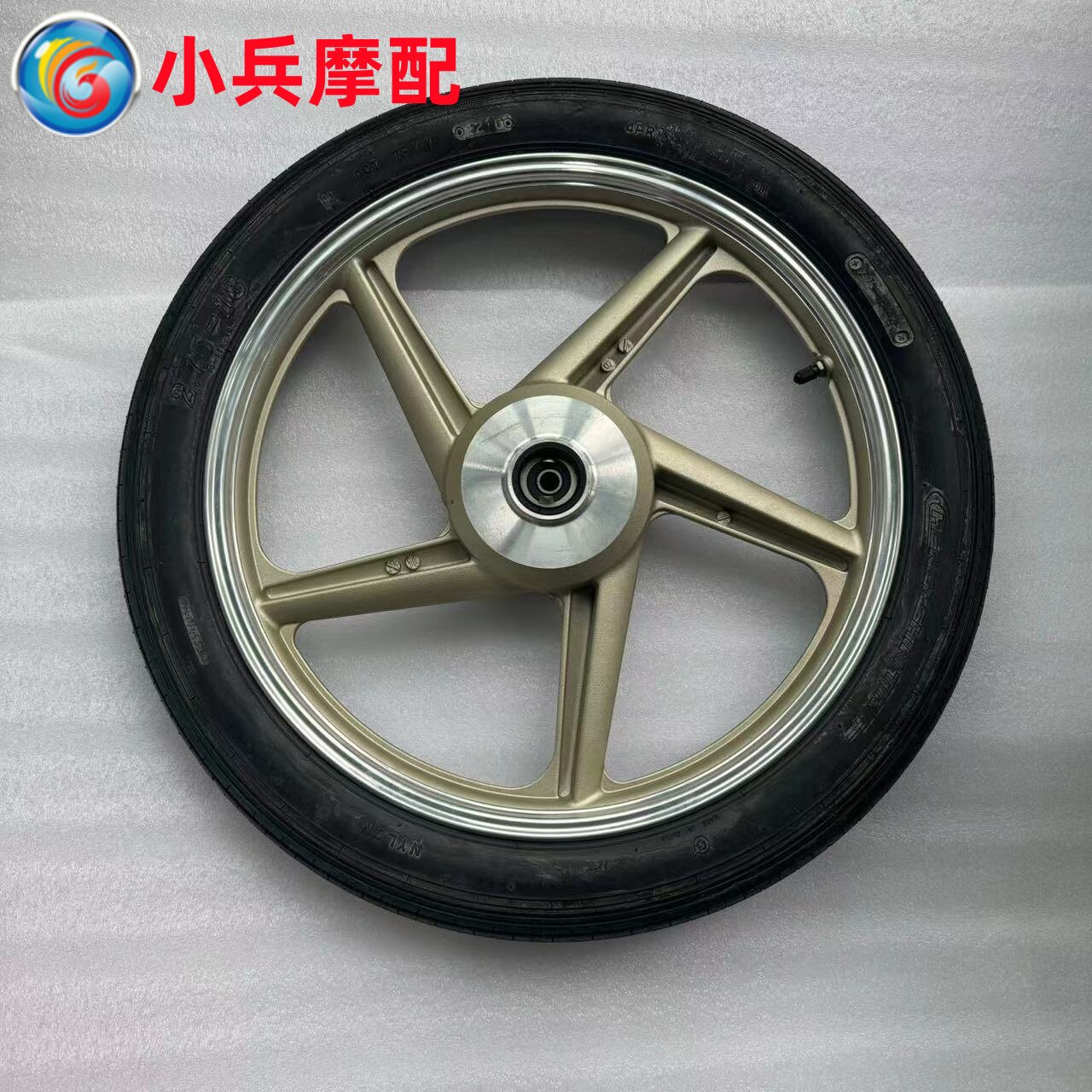 万里行SDH125-A-B前轮总成