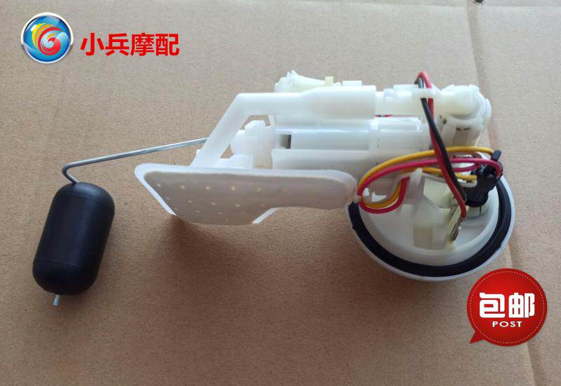 适用建设雅马哈飞致摩托车