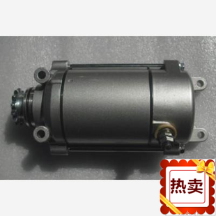 适用于本田王CB125T 本田太子CM125 启动电机 马达