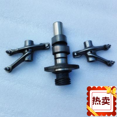 适用于望江铃木太子GN250 GN250-B-C凸轮轴摇比 摩托车凸轮摇臂