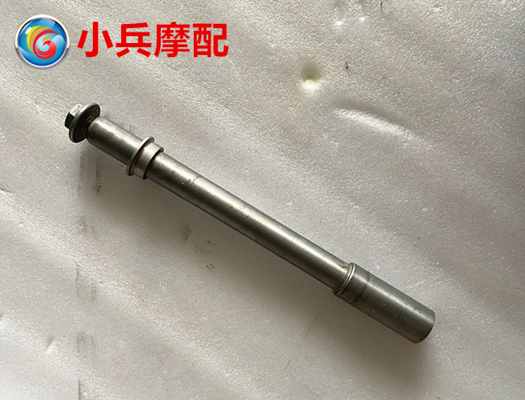 适用BMW宝马G310GS G310R摩托车前轮轴前钢圈中轴