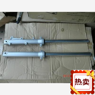 适用五羊本田摩托车配件统御WH125-7-8 前减震器 前避震 前叉碟刹