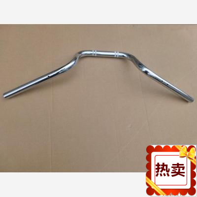适用建设雅马哈摩托车YB125Z 天戟Z JYM125-3E车把 龙头 方向把管