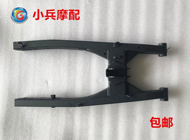 适用新大洲本田战鹰CBF190X SDH175-11摩托车后平叉后摇架摇臂