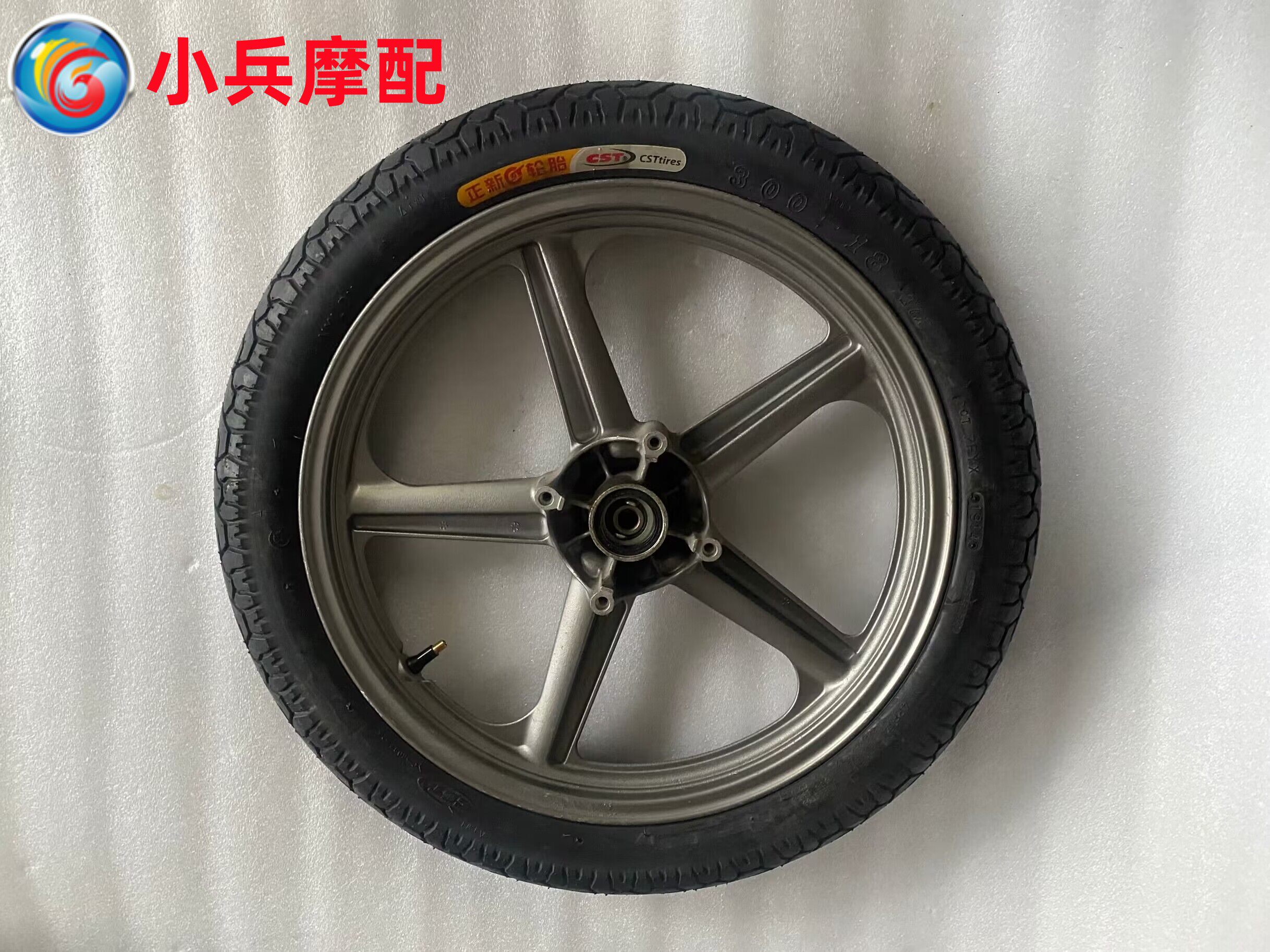 威猛SDH125-42摩托车前轮总成