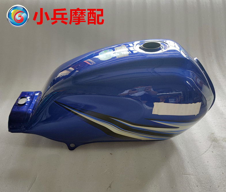 适用建设雅马哈天戟Z YB125Z JYM125-3E摩托车油箱燃油箱蓝色