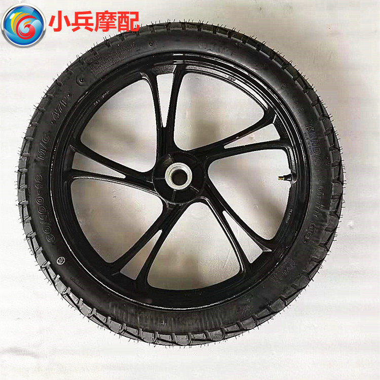豪爵适用迪爽hj150-9前轮胎