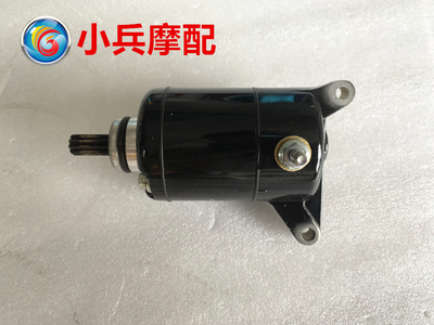 适用新大洲本田SDH125-60 CBF125R摩托车马达启动机 起动电机黑色