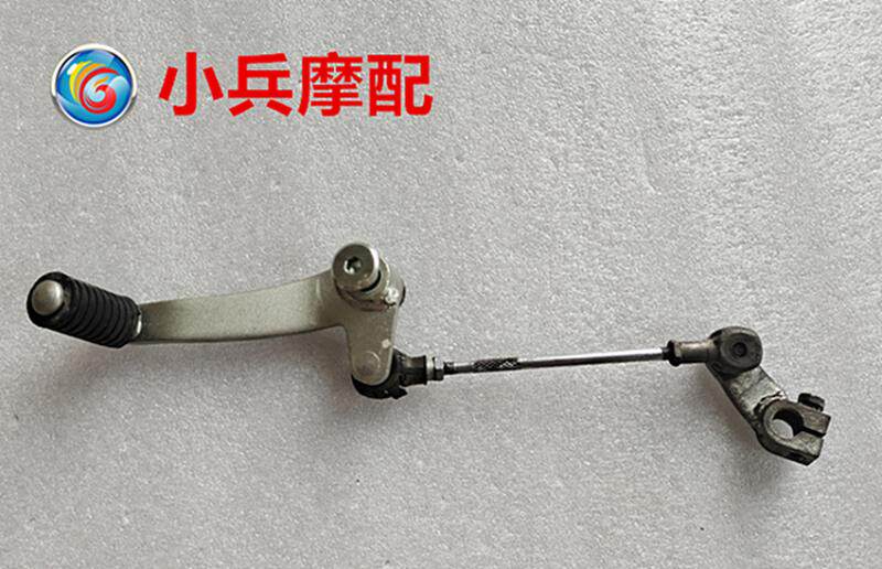 适用雅马哈天剑王YBR250飞致YS250 JYM250-2A-2B变档杆摩托挂挡竿