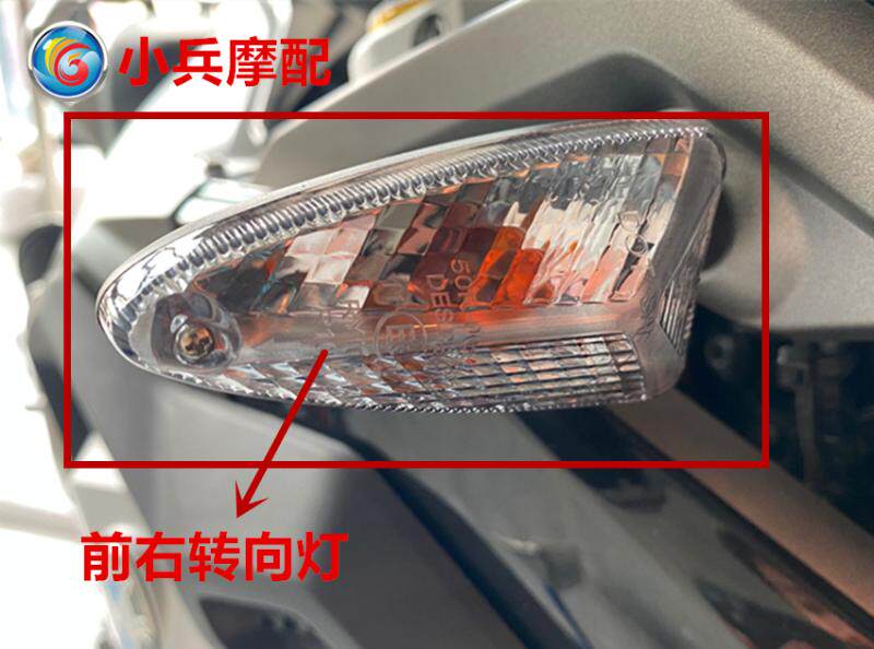 适用街跑宝马bmw摩托车
