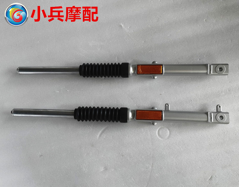 适用建设雅马哈天俊YB125SP JYM125-3F摩托车前减震避震前叉 鼓刹