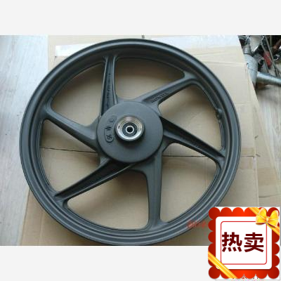 适用新大洲本田战神SDH150-F前钢圈铝合金轮毂原装CBF150-SF