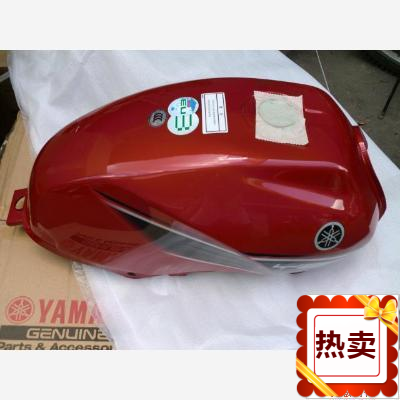 适用建设雅马哈天剑09款YBR125 JYM125-B油箱 燃油箱 欧三版红色