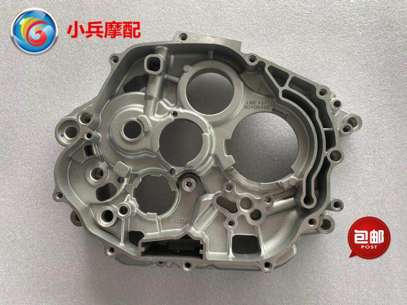 适用雅马哈劲虎V劲虎SR150 JYM150-2-3摩托车发动机曲轴箱右箱体