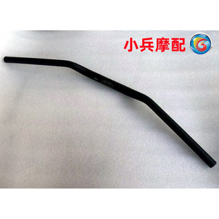 适用2024款 KTM DUKE250/390 摩托车车把 龙头 把手 方向把管