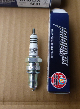 适用于建设摩托JS125-6F(V6)标准版 铱金火花塞DR8EIX