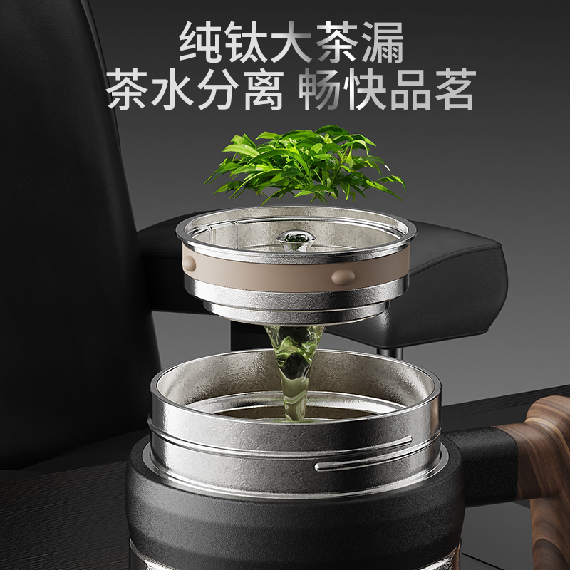 纯钛保温杯双层办公手柄抗菌钛水杯定制男女高档商务大容量泡茶杯