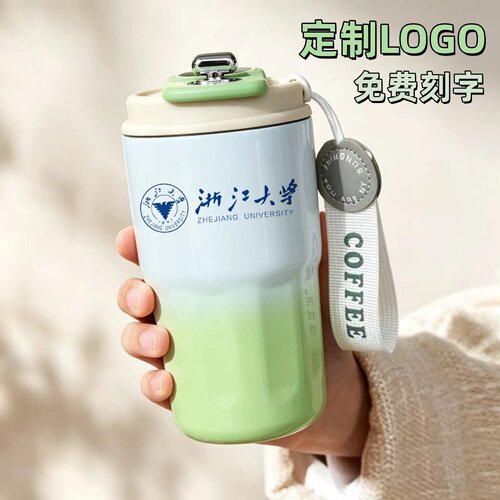 显示温度保温咖啡杯定制LOGO刻字