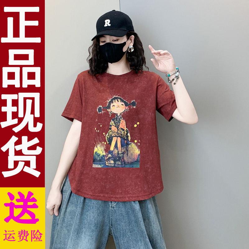 正版2025夏季新款圆领短袖T恤时尚休闲宽松显瘦大码印花上衣