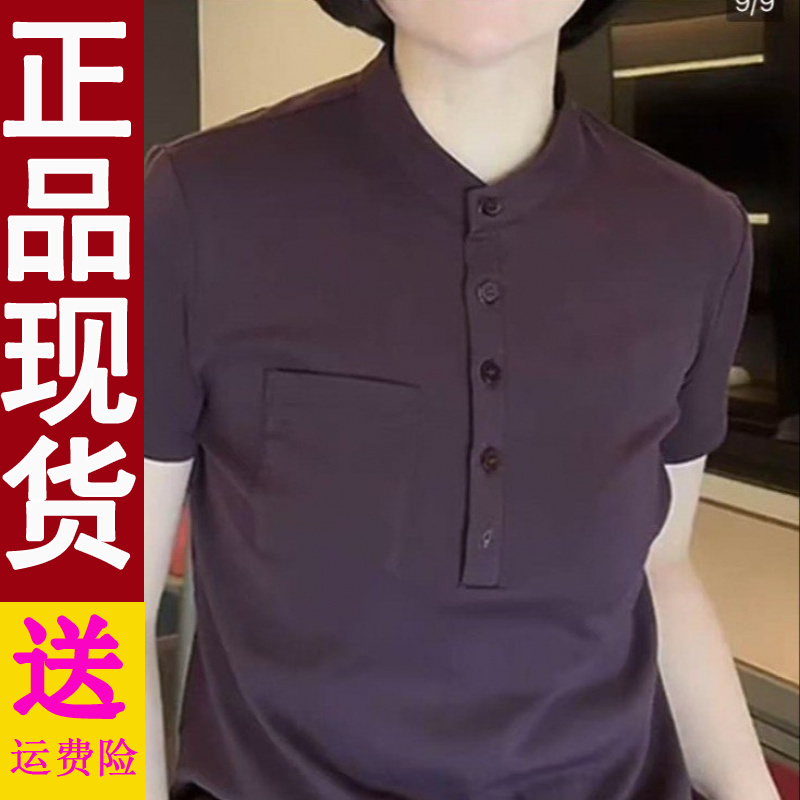 正版设计感口袋立领短袖t恤女夏季2025新款宽松显瘦时尚上衣