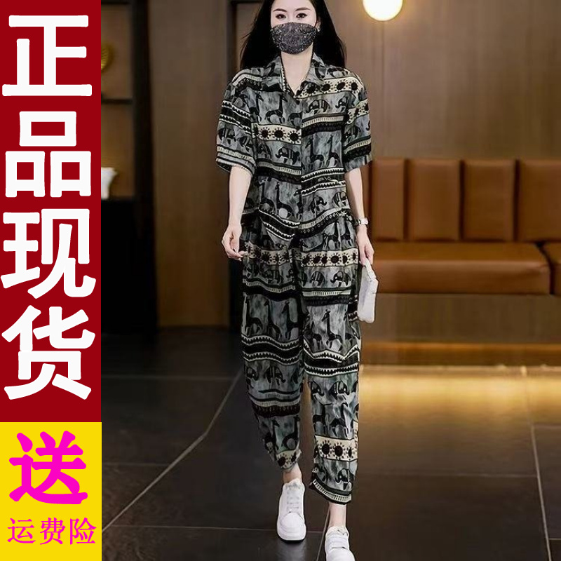正版2025夏季新款大码民族风套装减龄女士短袖上衣裤子两件套