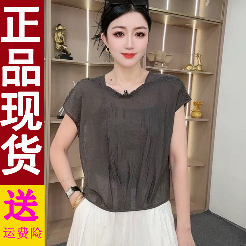 正版2025夏款新款时尚百搭宽松衬衫纯色减龄气质T恤薄款女士