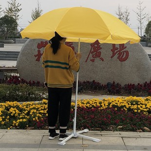 户外遮阳伞摆摊伞沙滩伞广告伞钓鱼伞 太阳伞 伸缩雨伞黄伞1.8米