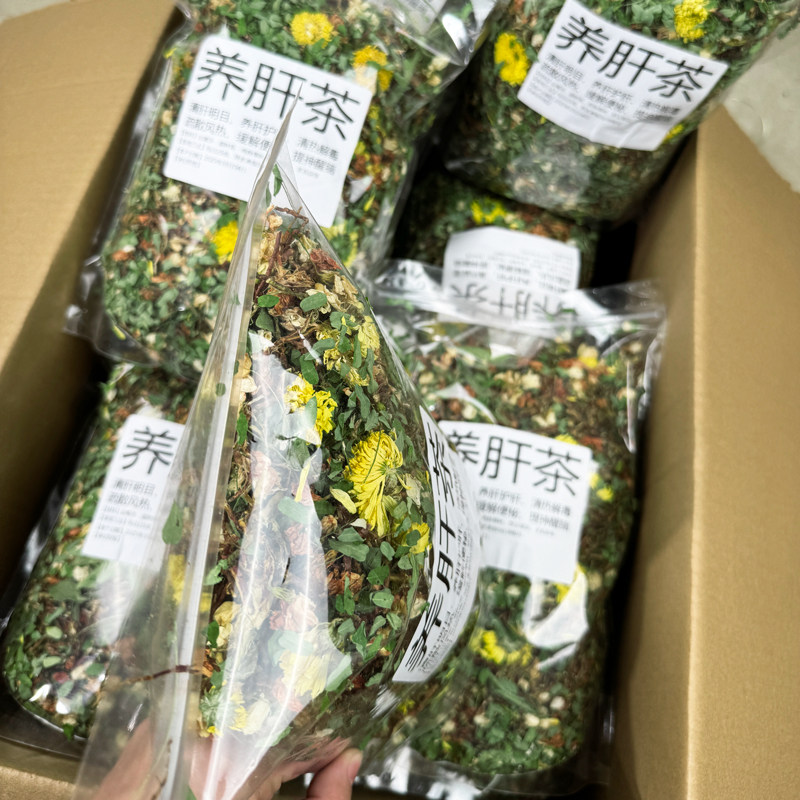 清火养肝鸡骨草菊花茉莉花组合茶