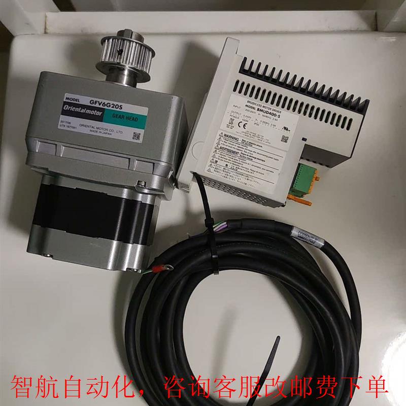 东方电机BLM6400SHP-GFV  GFV6G50S B 电子元器件市场 电机/马达 原图主图