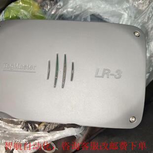 rfid读卡器 实 全新 读头lr6系列 tagmaster