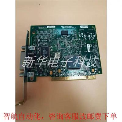 美国原装  PCI GPIB大卡 IEEE488.2卡