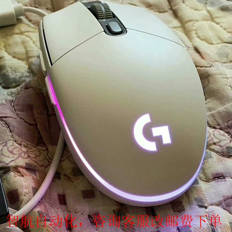 鼠标盒装密封海外版G102二代RGB幻彩背光无线鼠标清仓-封面