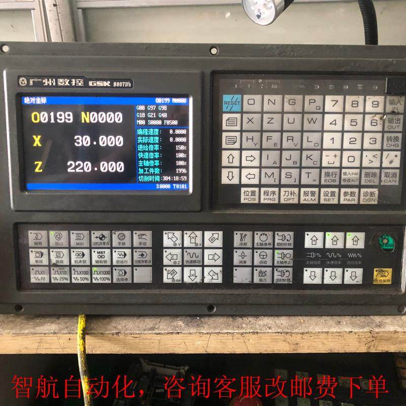 广数980tdb系统,有多只,拆机功能正常