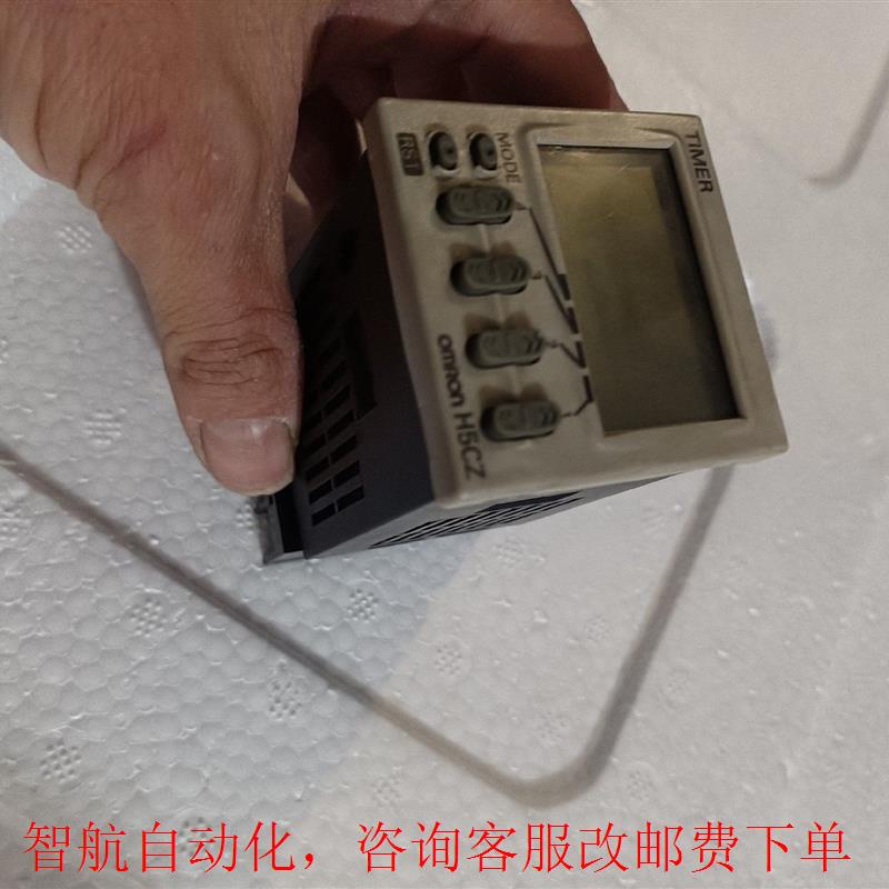 H5CZ-L8D时间开关数字定时器原装正品