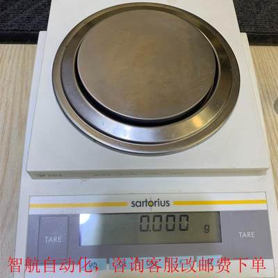 德国电子天平,型号BP310S,外校,量程310g,