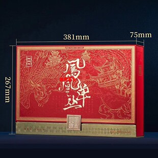 凤凰单枞乌龙茶蜜兰香陆羽峰花香凤凰单丛礼盒装一套36泡送礼