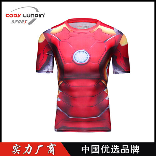 4.跨境健身服男运动速干紧身衣短袖篮球训练跑步服压缩衣休闲A013