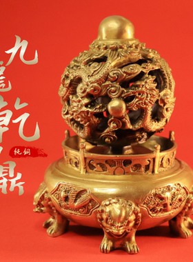 纯铜青龙家居办公室装饰工艺摆件