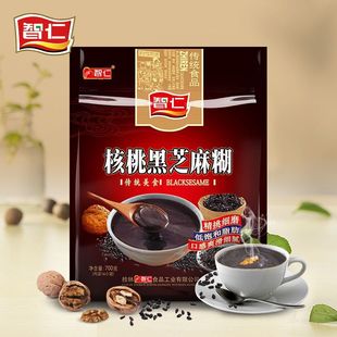 智仁 同步發(fā)貨特價 核桃黑芝麻糊加鈣黑芝麻糊700克早餐新老包裝