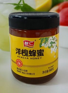 智仁    洋槐蜂蜜800g玻璃瓶卖场同款桂林好山好水出好蜜特价