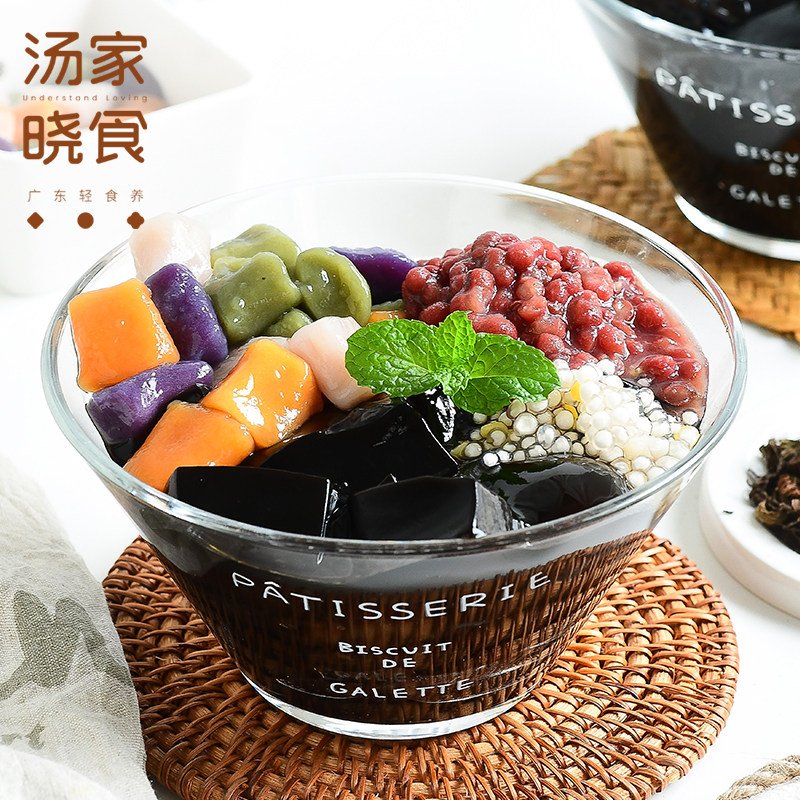 汤家晓食 古早味烧仙草冻叶子原材料 暑气退散火气拜拜 广式甜品