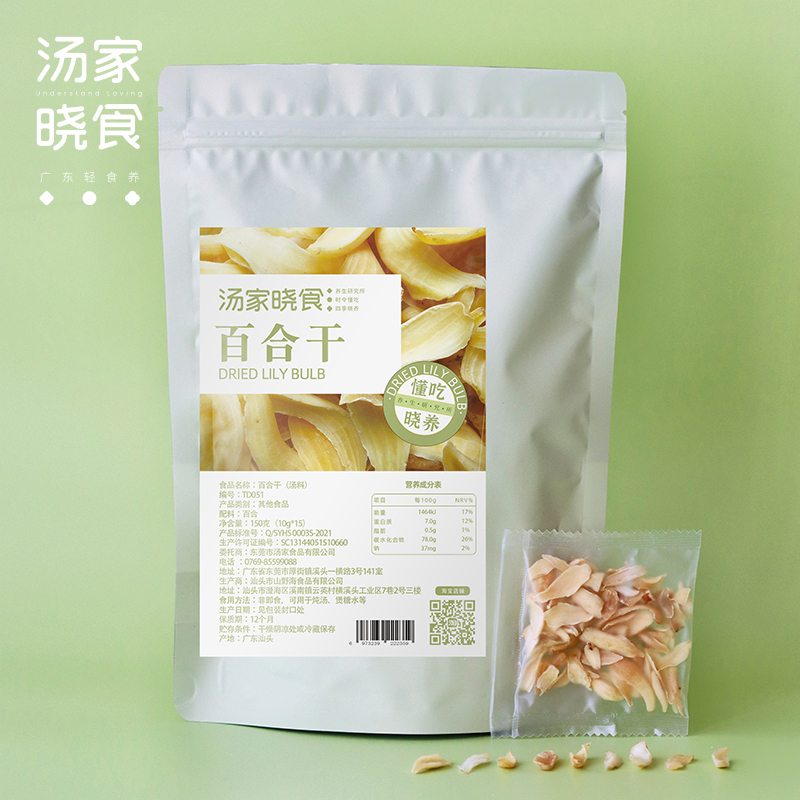 汤家晓食 百合干150g 每包10...